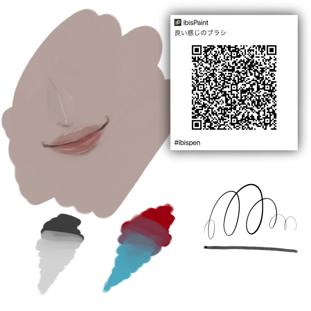 良い感じのブラシ