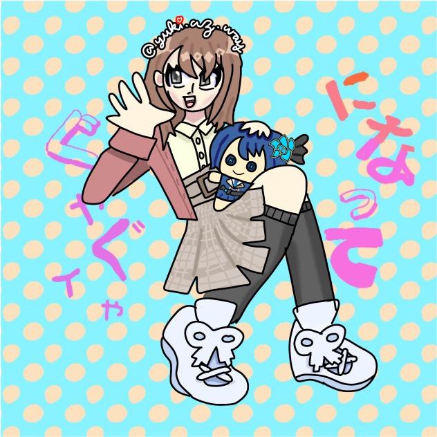 psycho minori!!!