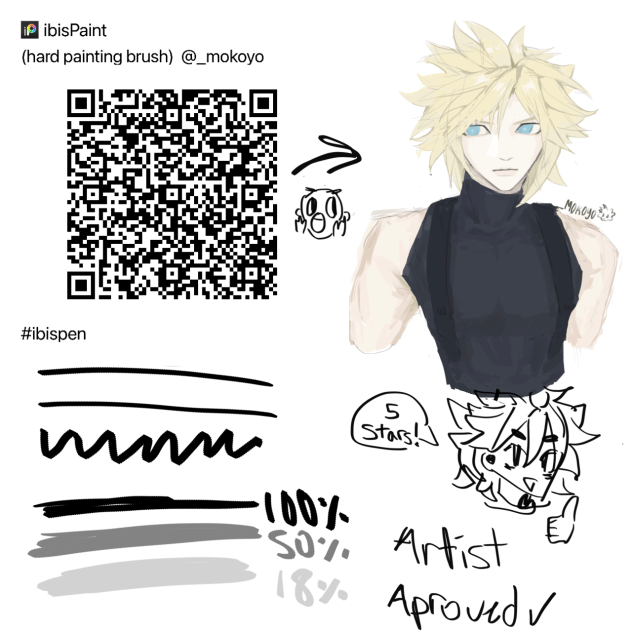 Brush Qr code