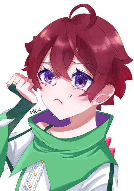 『うう〜』