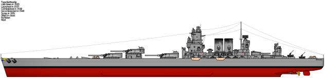 BRP Romblon (1938)