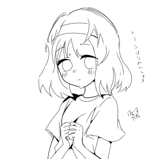 トーン貼り練習に使ってください♪