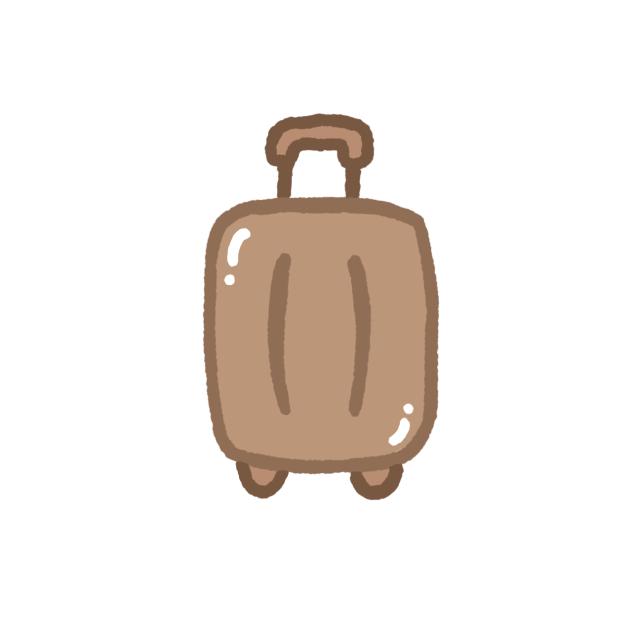 UCTC 2024 KEYCHAIN SUITCASE