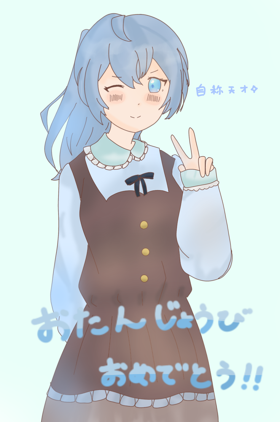 るなちゃんるなちゃんページ るなちゃん🐱 - ibisPaint