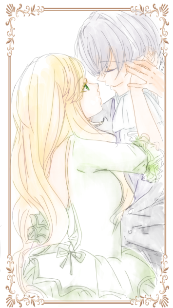 ノルアナ