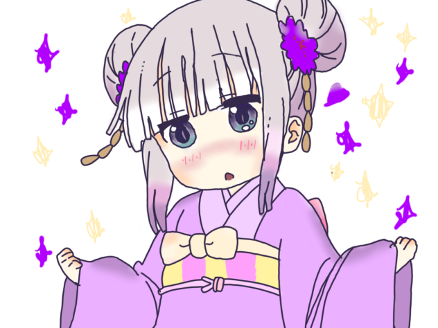 Kanna kamui