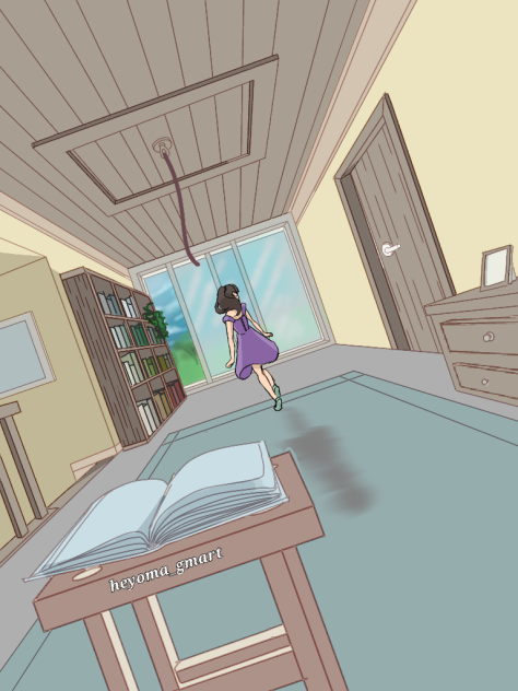 una habitación (punto de fuga)