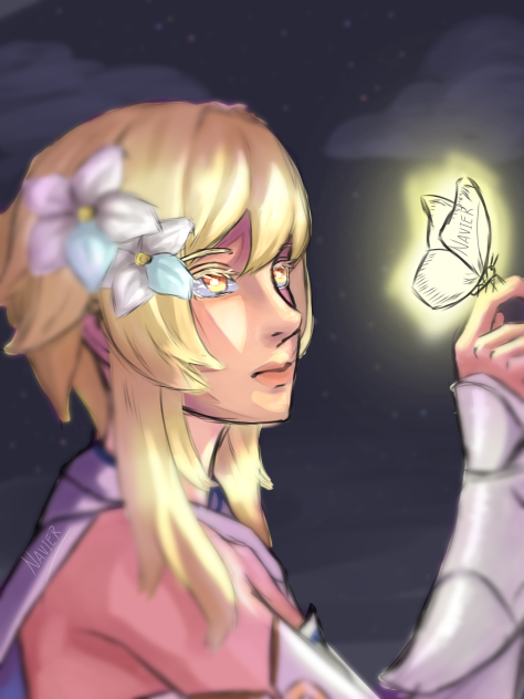 Lumine
