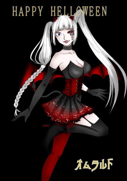 悪魔オムラルド