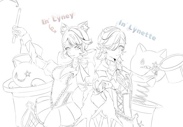 リネリネ