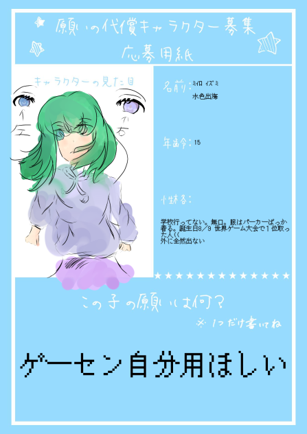 無題933