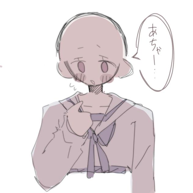 無題717
