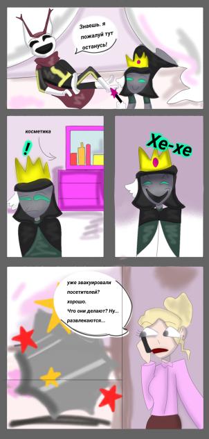 Каркушеньке #aorm (⁠◡⁠ ⁠ω⁠ ⁠◡⁠)