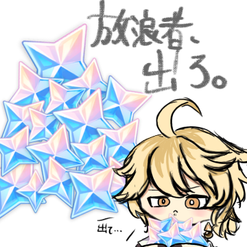 出ろ出ろ出ろ出ろ出ろ出ろ出ろ出ろ出ろ