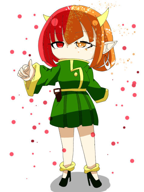 命令だ