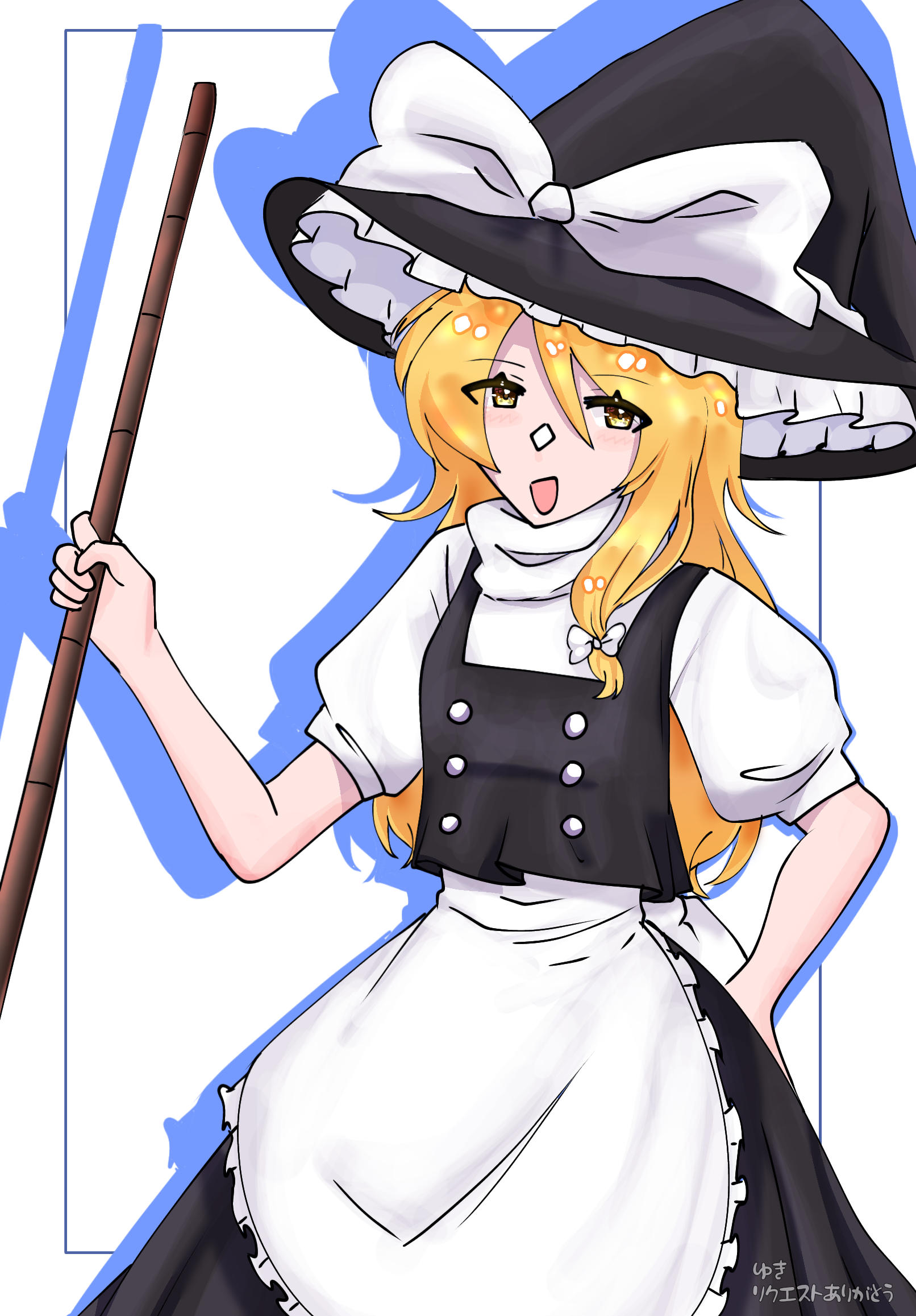 魔理沙 - ibisPaint