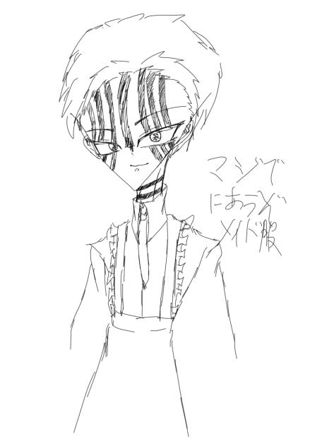 メイド服似合う