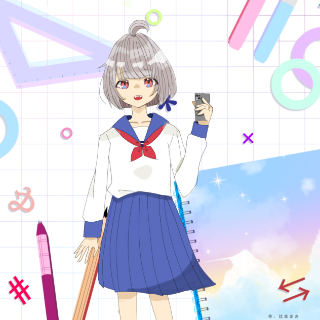 塗り絵ー