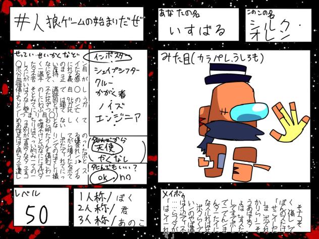 無題1338