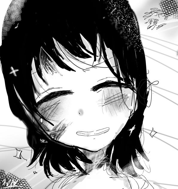 タコピーの原罪！