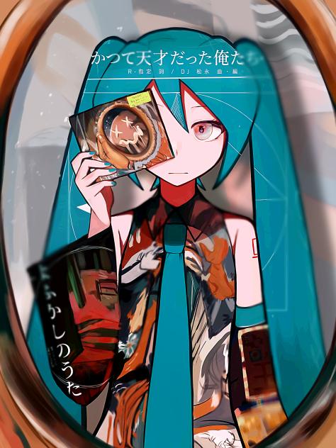 無題