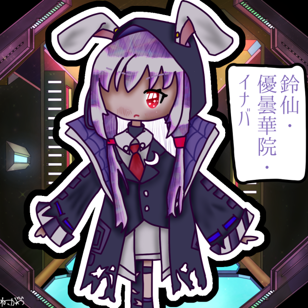 戦闘味のおうどんだよ