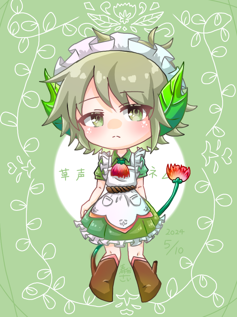 ねむねむ - ibisPaint