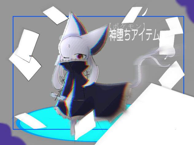 表紙大会参加！