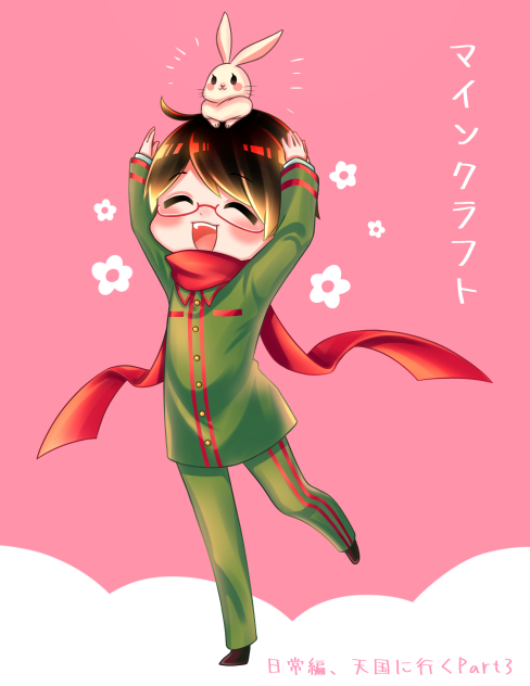 (๑•🐽•๑)₍ ᐢ. ̫ .ᐢ ₎
