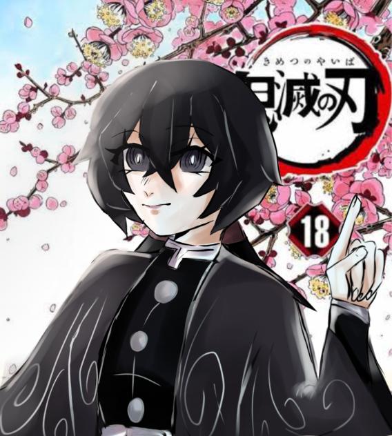 Amaya in manga