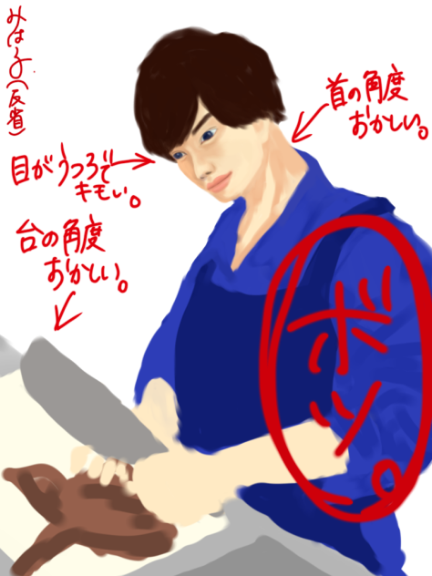 ボツ作