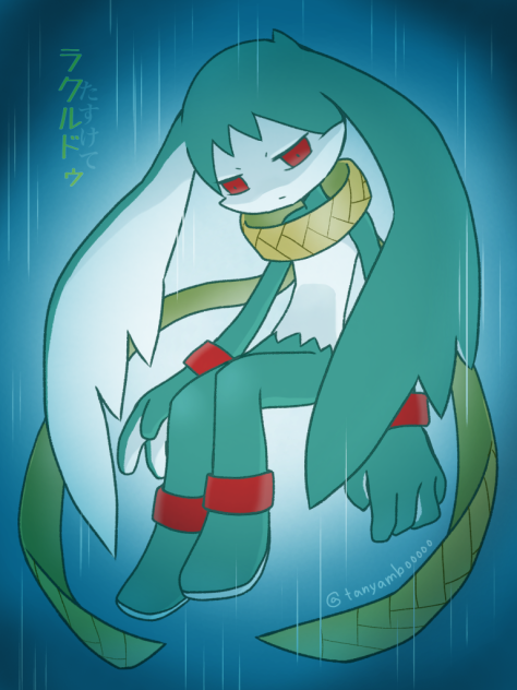 哀しみの王