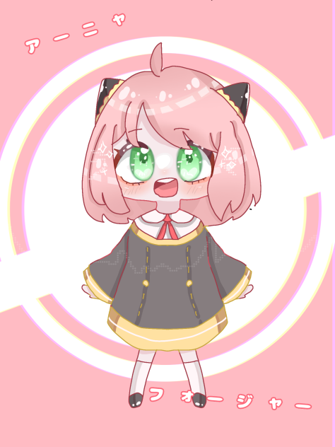 あにゃあにゃ