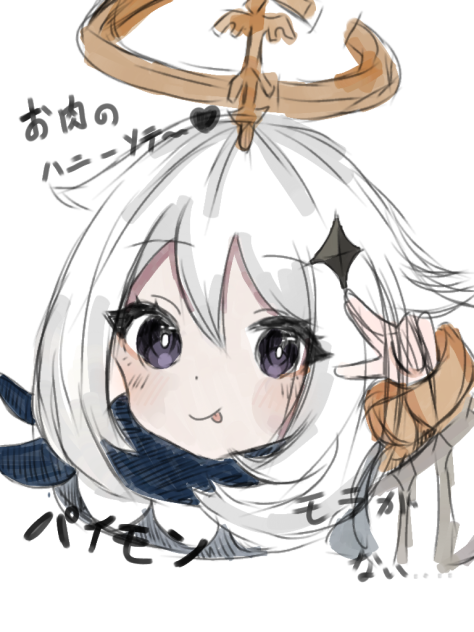 無題470