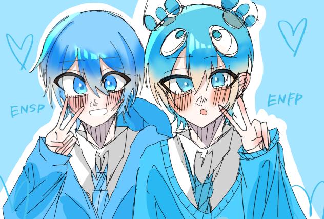 推しです️🩵