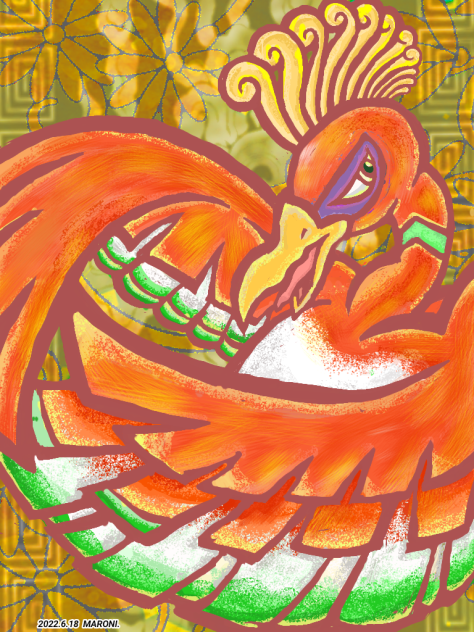 ホウオウ