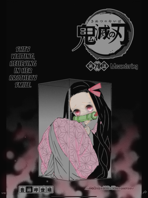 Nezuko colored manga image
