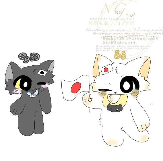 色バージョン