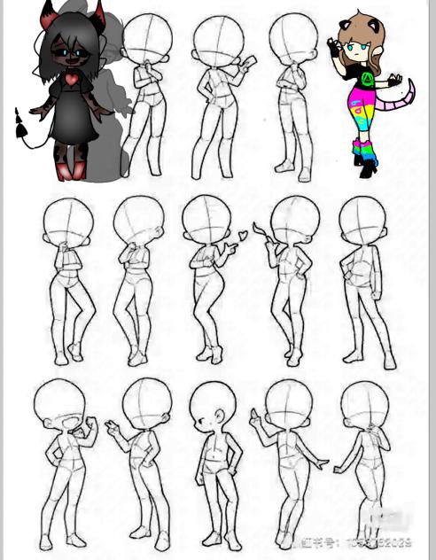 •Cursed Genderless doll•