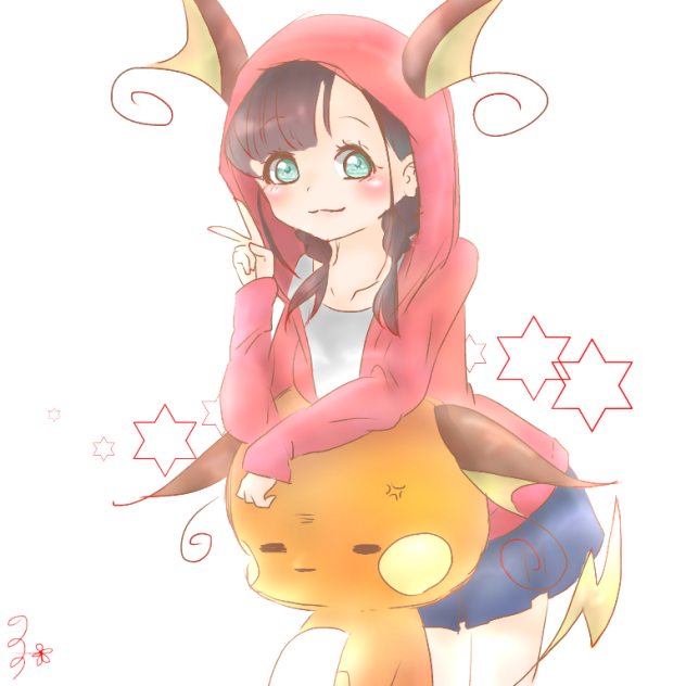 ライチュゥー✡