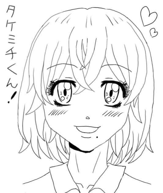 橘 日向