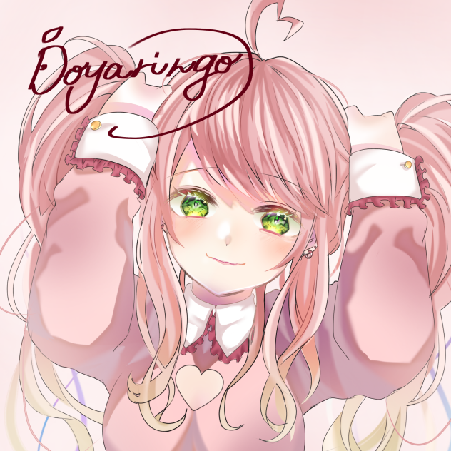 どやりんご🍎にあげた絵