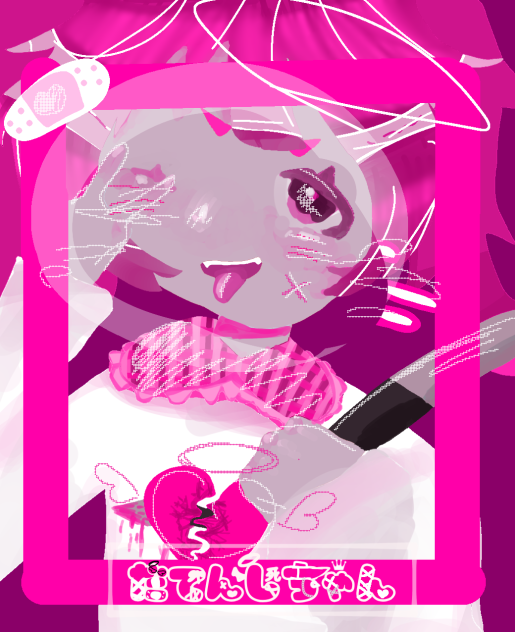 だてんしちゃん