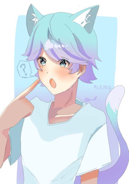 あれなぁに？？