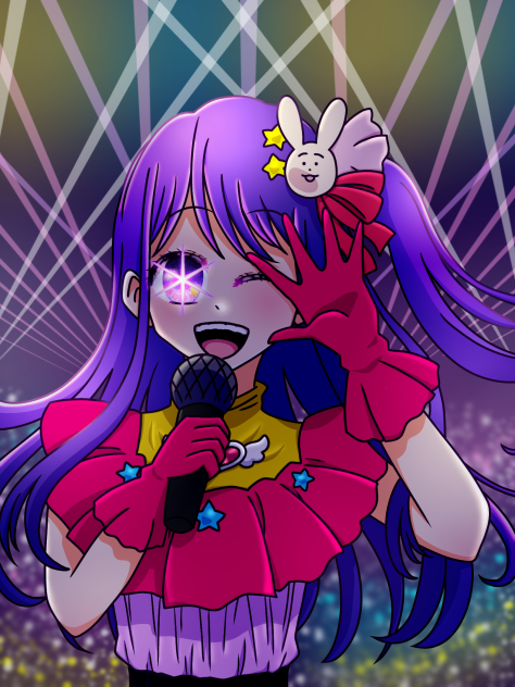 星野アイ