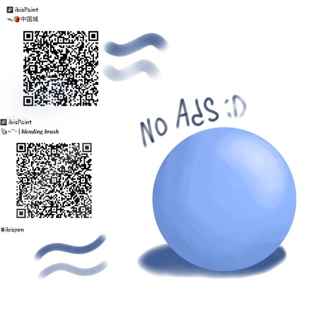 Blending brush (no ads or premium)