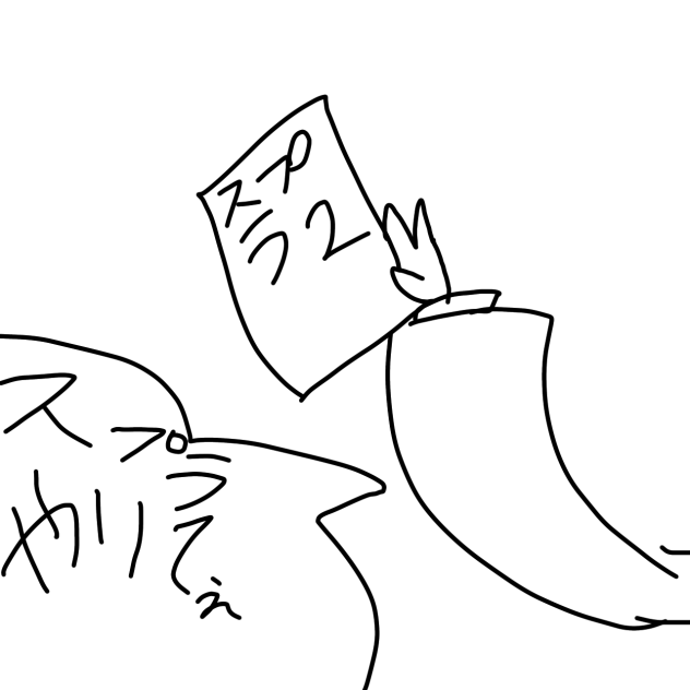 無題736
