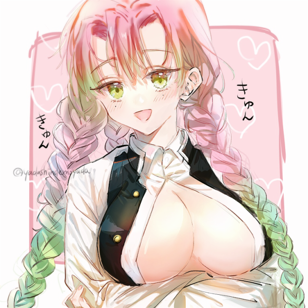 みつりちゃん