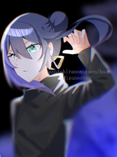 水ノすず