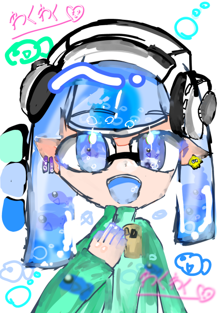 海